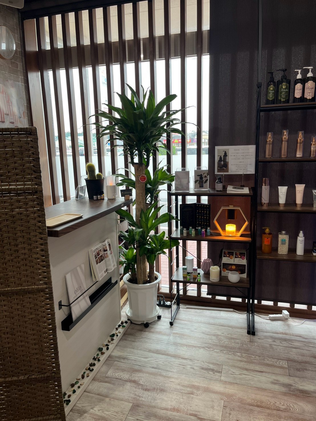 Relash Garden Lounge Space